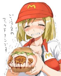 1girl 774_(nanashi) bite_mark blonde_hair blood blush bread breast_hold breast_slip breasts bruise burger cleavage closed_eyes collarbone crying food fruit grabbing grabbing_another&#039;s_breast guro hair_bun injury large_areolae large_breasts lettuce mayonnaise mcdonald&#039;s one_breast_out open_clothes open_shirt orange_hair shirt short_hair solo stream sweat tears teeth translation_request unbuttoned unbuttoned_shirt uniform rating:Explicit score:19 user:mertle_juan