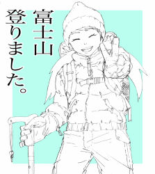 00s coat cynthia_lane gloves jacket lineart overman_king_gainer short_twintails simple_background twintails v winter  rating:Sensitive score:0 user:Arise