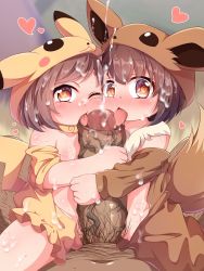  1boy 2girls animal_ears blush brown_hair cheek-to-cheek collarbone cosplay creatures_(company) cum cum_on_body cum_on_clothes cum_on_hair eevee eevee_(cosplay) erection eyebrows facial fake_animal_ears fake_tail fellatio flat_chest foreskin game_freak gen_1_pokemon heads_together heart heart-shaped_pupils highres hood hood_up kurumai large_penis licking licking_penis loli male_pubic_hair multiple_girls navel nintendo nipples one_eye_closed open_clothes open_mouth oral penis penis_grab phimosis pikachu pikachu_(cosplay) poke_kid_(pokemon) pokemon pokemon_bdsp pokemon_swsh pov pov_crotch pubic_hair shiny_skin short_hair sitting sitting_on_person sweat symbol-shaped_pupils tail tongue tongue_out uncensored veins veiny_penis  rating:Explicit score:303 user:ImWastingMyLife