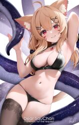  1girl ahoge animal_ear_fluff animal_ears armpits bare_shoulders black_thighhighs blonde_hair borrowed_character breasts cat_ears cat_girl cat_tail choker cleavage collarbone commission earrings english_text facial_mark grin hair_between_eyes highres holding_tentacle indie_virtual_youtuber jewelry long_hair looking_at_viewer medium_breasts navel original pretty_mundane red_eyes shyrei_faolan signature skeb_commission smile tail tentacles thighhighs virtual_youtuber whisker_markings  rating:Sensitive score:83 user:danbooru