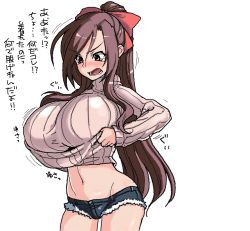  695_(mukuko) blush breasts brown_eyes brown_hair cutoffs denim denim_shorts huge_breasts inconvenient_breasts long_hair open_mouth ponytail short_shorts shorts sweater text_focus translation_request 