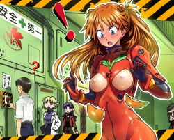  ! 2boys 3girls ? akagi_ritsuko artist_request blue_eyes blush blush_stickers bouncing_breasts breasts breasts_out brown_hair curvy embarrassed ikari_shinji interface_headset jacket katsuragi_misato labcoat long_hair looking_at_breasts medium_breasts multiple_boys multiple_girls neon_genesis_evangelion nipples plugsuit red_button shiny shiny_clothes shiny_hair shiny_skin short_hair souryuu_asuka_langley translation_request two_side_up very_long_hair wardrobe_malfunction wide_hips 