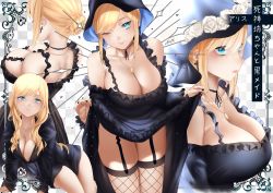  1girl alice_(shinigami_bocchan_to_kuro_maid) arm_support back bare_shoulders black_dress black_headwear black_shirt blonde_hair blue_eyes breasts choker cleavage closed_mouth collared_shirt cross cross_earrings dress earrings fishnet_thighhighs fishnets flower frilled_dress frills garter_straps hair_bun hat hat_flower highres jewelry large_breasts lifted_by_self long_hair looking_at_viewer necklace pink_lips ribbon_choker shinigami_bocchan_to_kuro_maid shirt single_hair_bun sleeves_past_wrists standing thighhighs thighs translation_request zasshu  rating:Questionable score:172 user:danbooru