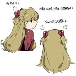  1girl artist_request back bodysuit breasts brown_hair character_sheet expressionless highres interface_headset long_hair looking_at_viewer neon_genesis_evangelion plugsuit red_bodysuit shiny_clothes simple_background skin_tight solo souryuu_asuka_langley translation_request two_side_up upper_body very_long_hair white_background 