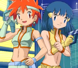  1980s_(style) 2girls blue_eyes blue_hair breasts cleavage cosplay creatures_(company) crossover dawn_(pokemon) dirty_pair earrings game_freak gloves gun headband jewelry kei_(dirty_pair) latex lowres multiple_girls nintendo retro_artstyle pokemoa pokemon red_eyes red_hair retro_artstyle weapon yuri_(dirty_pair) zoey_(pokemon)  rating:Sensitive score:104 user:Overkill_399