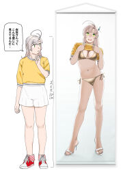  1girl alternate_costume antenna_hair bikini breasts closed_mouth clothes_lift full_body gold_bikini green_eyes grey_hair highres kantai_collection kinugasa_(kancolle) lifted_by_self long_hair looking_at_viewer medium_breasts navel ojipon open_mouth open_shoes red_footwear shirt shirt_lift shoes short_sleeves simple_background skirt smile sneakers solo standing stomach swimsuit tapestry translation_request white_background white_skirt yellow_shirt 