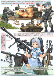 &gt;_&lt; 1girl 2others 35mm_grenade 35x32mm_type_87_hv 35x32mm_type_87_hv_hedp_dfj87 35x32srmm_hv 35x32srmm_hv_hedp_dfj87 action airburst_grenade_launcher ammunition ammunition_belt ammunition_focus anti-materiel_cartridge anti-materiel_rifle armor armor-piercing_ammunition autocannon automatic_grenade_launcher belt belt-fed bipod black_footwear black_gloves black_hair black_hat black_thighhighs blue_dress blue_eyes blue_hair body_armor boots bulletproof_vest bun_cover camouflage camouflage_headwear camouflage_pants cannon cannon_cartridge chart china_dress chinese_clothes closed_mouth combat_boots commentary computerized_scope covered_navel crew-served_weapon diagram dress drum_magazine dual-purpose_cartridge emblem english_text explosion explosive explosive_weapon eyebrows facing_viewer field_cap fingerless_gloves fire firing flag floral_print fragmentation_grenade fragmentation_warhead garter_straps gloves goggles goggles_on_headwear grenade grenade_cartridge grenade_launcher grey_hat grey_jacket grey_pants gun hair_bun hair_ornament harness hat heavy_machine_gun helmet high-capacity_magazine high-explosive_anti-tank_(warhead) high-explosive_cartridge high-explosive_dual-purpose_cartridge high_collar holding holding_gun holding_weapon information_sheet jacket japanese_text large-caliber_cartridge long_gun long_hair long_sleeves looking_at_viewer low-tied_long_hair machine_gun magazine_(weapon) mikeran_(mikelan) military military_cartridge military_uniform military_vehicle mixed-language_text motion_blur motor_vehicle multi-tied_hair multicolored_hair multiple_others norinco_(firearms_manufacturer) on_one_knee open_mouth original pants ponytail pouch precision-guided_firearm print_dress qlb-06 qlu-11 qlz-04 qlz-87 rifle salute scope shadow shaped_charge short_dress short_sleeves side_ponytail side_slit sight_(weapon) simple_background single_hair_bun skirt sleeves_rolled_up smart_scope smart_scope_focus smart_scope_profile smile smug sniper_grenade_launcher sniper_rifle solo standing subsonic_ammunition supersonic_ammunition tactical_clothes tactical_vest tank tank_helmet telescopic_sight text_focus thermal_weapon_sight thick_eyebrows thighhighs translation_request tripod two-tone_hair uniform utility_belt v-shaped_eyebrows vehicle_focus vest war weapon weapon_focus weapon_mount weapon_profile weird_guns_of_the_world white_background white_flag white_hair wide-eyed x_x xiafeng_machinery