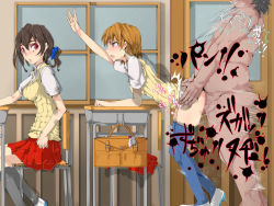  2girls ? bag breasts brown_hair censored classroom clothed_female_nude_male desk doggystyle fat fat_man hand_up large_breasts long_hair looking_back multiple_girls nude nyuu_(manekin-eko) pencil penis public_indecency school school_uniform sex sex_from_behind shoes short_hair sitting skirt socks thighhighs uwabaki writing  rating:Explicit score:208 user:jojosstand