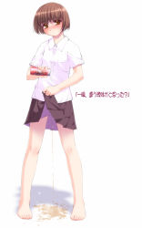 1girl barefoot blush brown_eyes brown_hair can clothes_lift coca-cola feet ino_(magloid) pee peeing peeing_self shirt short_hair simple_background skirt skirt_lift soda solo standing translation_request wet white_background rating:Questionable score:39 user:danbooru