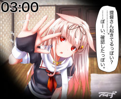 1girl baileys_(tranquillity650) black_ribbon black_serafuku blonde_hair blush breasts check_translation eyes_visible_through_hair gloves gradient_hair hair_flaps hair_ornament hair_ribbon hairclip hand_up head_tilt highres indoors kantai_collection long_hair looking_at_viewer medium_breasts messy_hair multicolored_hair neckerchief open_mouth reaching reaching_towards_viewer red_eyes red_neckerchief ribbon scarf school_uniform serafuku short_sleeves sidelocks signature smile solo translation_request upper_body white_scarf yuudachi_(kancolle) yuudachi_kai_ni_(kancolle) rating:Questionable score:3 user:danbooru
