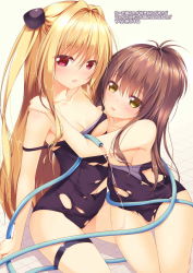2girls blonde_hair blue_one-piece_swimsuit blue_school_swimsuit breasts brown_hair cleavage comic hair_intakes hair_ornament highres hose jpeg_artifacts konjiki_no_yami long_hair looking_at_viewer multiple_girls navel old_school_swimsuit one-piece_swimsuit red_eyes school_swimsuit school_uniform shokuyou_mogura sideboob swimsuit to_love-ru torn_clothes torn_swimsuit translation_request yellow_eyes yuuki_mikan rating:Questionable score:41 user:danbooru
