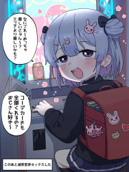  1girl alternate_language arcade_cabinet backpack bag blush child colored_inner_hair commentary double_bun earrings english_commentary from_behind grey_hair grey_skirt hair_bun hair_ornament happy happy_aura heart heart_earrings highres jewelry jirai_kei lakilolom looking_at_viewer looking_back meme multicolored_hair open_mouth original paid_reward_available pink_hair pleated_skirt rabbit_hair_ornament randoseru sitting skirt smile solo speech_bubble they_had_lots_of_sex_afterwards_(meme) translated two-tone_hair 