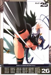 1girl absurdres arc_system_works asymmetrical_wings blue_hair breasts dizzy_(guilty_gear) guilty_gear highres inoue_takumi long_hair official_art queen&#039;s_blade queen&#039;s_gate red_eyes ribbon solo tail tail_ornament tail_ribbon thighhighs underboob wings rating:Questionable score:6 user:danbooru