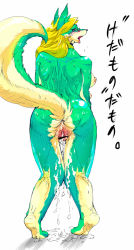  artist_request blush breasts censored cum extra_breasts furry glasses pointless_censoring pussy simple_background wolf  rating:Explicit score:16 user:kakakuyo