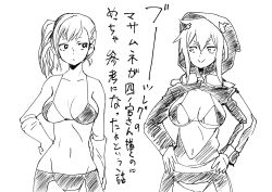 2girls bikini bikini_top_only breasts digimon goggles goggles_around_neck hood hoodie multiple_girls shinomiya_rina translation_request