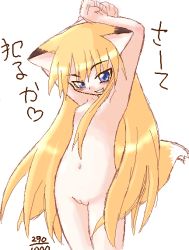1girl animal_ears blonde_hair blue_eyes blush cleft_of_venus ikkyuu loli navel nipples nude pussy simple_background solo source_request tail translated uncensored rating:Explicit score:15 user:Tom23