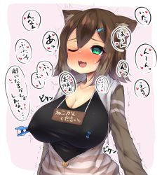  1girl :3 animal_ear_fluff animal_ears black_shirt blush breasts breasts_out cat_ears cleavage clothed_masturbation eyebrows fangs fumino_tamaki green_eyes hair_between_eyes hair_ornament heart japanese_text large_breasts looking_up masturbation moaning nijisanji one_eye_closed open_mouth orgasm partially_unzipped saliva saliva_trail shirt simple_background smile sweat tears translation_request trembling unzipped virtual_youtuber watari1118 wince 