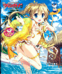  10s 1girl :d absurdres armpits ass bare_shoulders barefoot beach_umbrella beads bermuda_triangle bikini bikini_skirt bikini_under_clothes bird blonde_hair blue_eyes blush blush_stickers bow bow_bikini breasts building cardfight!!_vanguard child cloud company_name copyright_name crown day dutch_angle feet flat_chest floating_hair frilled_bikini frills from_side fujima_takuya grass hair_ornament happy hat hat_bow heart highres holding huge_filesize innertube jacket jewelry kamina_shades kneepits leaning_forward leg_lift logo long_hair looking_at_viewer looking_back mini_crown multiple_girls necklace ocean off_shoulder official_art open_clothes open_jacket open_mouth outdoors palm_tree pendant penguin plaid plaid_bikini planet_idol_pacifica pool_ladder ribbon running scan scan_artifacts scan_dust sky small_breasts smile soles spade splashing stairs star_(symbol) star_print sunglasses surfboard surfing swim_ring swimsuit swimsuit_under_clothes toes transparent tree triangular_eyewear twintails umbrella very_long_hair wading water wet  rating:Sensitive score:21 user:danbooru