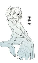  1girl antlers chinese_clothes chinese_text dragon_horns drango gloves hanfu highres horns jiaoling_ruqun lineart long_sleeves looking_at_viewer monochrome open_mouth qiushiri simple_background sitting smile solo white_background zoom_layer 