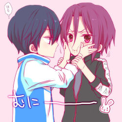  2boys black_hair black_jacket blue_jacket cheek_squash chibi closed_mouth eye_contact free! hair_between_eyes hands_on_another&#039;s_cheeks hands_on_another&#039;s_face hands_on_another&#039;s_wrists jacket long_sleeves looking_at_another male_focus matsuoka_rin mishima_kazuhiko multiple_boys nanase_haruka_(free!) pink_background purple_eyes purple_hair rabbit short_hair simple_background translation_request 