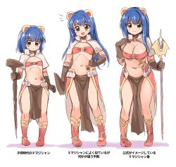  1girl age_progression animal_ears bikini bikini_top_only blue_hair blush boots breasts brown_gloves capelet cat_brooch cleavage closed_mouth commentary_request elbow_gloves emurin fake_animal_ears flat_chest full_body gloves green_eyes highres holding holding_staff large_breasts long_hair looking_at_viewer mage_(ragnarok_online) majiko_(emurin) medium_bangs midriff monkey_ears navel open_mouth paw_print_tattoo pelvic_curtain pigeon-toed ragnarok_online red_bikini red_footwear red_skirt short_hair showgirl_skirt skirt smile staff standing stomach_tattoo swimsuit tattoo translation_request two-sided_fabric two-sided_skirt white_background 