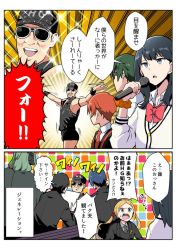 10s 1girl 6+boys baseball_cap black_hair black_hat black_shirt black_shorts black_suit blonde_hair blue_eyes blue_hair borr bow bowtie breasts cardigan collared_shirt comic commentary_request formal geriyarou glasses gridman_universe hair_ornament hard_gay hat hibiki_yuuta holding holding_microphone long_hair long_sleeves looking_at_another mask mask_on_head max_(ssss.gridman) medium_breasts microphone multiple_boys music necktie orange_scrunchie outstretched_hand red_bow red_hair red_neckwear samurai_calibur school_uniform scrunchie shirt short_sleeves shorts singing sleeveless sleeveless_shirt speech_bubble ssss.gridman suit sunglasses sweatdrop sweater takarada_rikka thighs translation_request twintails utsumi_shou vit waistcoat white_cardigan white_shirt white_sweater wing_collar wrist_scrunchie