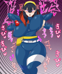 1girl @_@ absurdres ahegao alternate_breast_size alternate_eye_color black_hair blueberry_academy_school_uniform bouncing_breasts breasts carmine_(pokemon) clenched_hands collared_jacket colored_inner_hair creatures_(company) crossed_bangs curvy dancing empty_eyes expressionless eyebrows eyelashes female_focus game_freak hair_between_eyes hairband heart highres hypnosis jacket keinoyounamono large_breasts long_hair long_sleeves mind_control mochi_mochi_dance mole mole_under_eye motion_lines multicolored_hair nintendo pokemon pokemon_sv purple_eyes saliva school_uniform shaded_face shiny_clothes sidelocks simple_background standing translation_request wavy_background wide_hips yellow_hairband