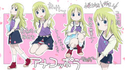 ! 1girl ana_coppola bag blonde_hair blush_stickers closed_mouth collarbone female_focus full_body fumia ichigo_mashimaro japanese_text long_hair looking_at_viewer open_mouth pointing school_bag shoes sitting sneakers socks solo squatting standing star_(symbol) tongue tongue_out translation_request walking white_socks