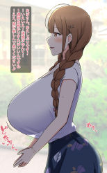  1girl absurdres breasts brown_eyes brown_hair check_translation from_side highres huge_breasts idolmaster idolmaster_shiny_colors japanese_text kuwayama_chiyuki shirt solo tomato_rice translated translation_request white_shirt  rating:Questionable score:41 user:RedMachine123