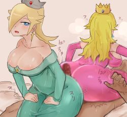  1boy 2girls areola_slip ass ass-to-ass blonde_hair blue_eyes breasts buttjob cleavage crown cooperative_buttjob dress earrings ffm_threesome group_sex hair_over_one_eye hetero jewelry large_breasts long_hair looking_at_viewer mario_(series) multiple_girls nintendo nishikun penis pink_dress princess_peach rosalina star_(symbol) super_mario_galaxy threesome wide_hips  rating:Explicit score:147 user:danbooru