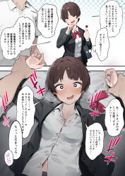  1boy 1girl 2koma :d bag black_jacket blush bow bowtie unworn_bowtie bright_pupils candy collared_shirt comic fang food full-face_blush hand_to_own_mouth head_out_of_frame hetero highres holding_another&#039;s_wrist jacket kotoribako laughing lollipop lying mesugaki mole mole_on_neck mole_under_mouth nervous_smile on_back open_mouth original parted_bangs partially_unbuttoned pinned red_bow red_bowtie restrained school_bag school_uniform shirt short_hair skin_fang smile smug sweat translated white_pupils white_shirt  rating:Sensitive score:68 user:romantic_colors