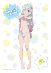  artist_request bare_legs barefoot blue_eyes blue_panties blush bow breasts character_name clothes_lift cropped eromanga_sensei full_body gradient_hair hair_bow highres izumi_sagiri lifted_by_self long_hair low-tied_long_hair multicolored_hair no_bra official_art panties pink_hair shirt_lift silver_hair small_breasts solo standing underboob underwear  rating:Questionable score:139 user:danbooru