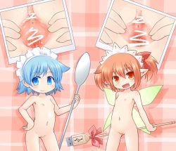  2girls bad_id bad_nijie_id blue_hair ce-tan censored chikoi clitoris fairy_wings fang flat_chest futaba_channel kso loli maid_headdress multiple_girls navel nijiura_maids nipples nude os-tan pointy_ears pussy red_eyes red_hair short_hair short_twintails spoon spread_pussy standing twintails urethra usb wings 