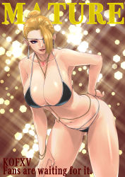 1girl artist_name bare_shoulders between_breasts bikini black_bikini blonde_hair blue_eyes bracelet breasts character_name cleavage collarbone commentary_request earrings eyepatch hair_bun hair_over_one_eye hand_on_own_hip highres jewelry large_breasts leaning_forward lips lipstick makeup mature_(kof) navel necklace parted_lips shiny_skin signature simple_background single_hair_bun sk_(sk-g) smile stomach swimsuit the_king_of_fighters the_king_of_fighters_xv thighs watermark rating:Sensitive score:25 user:danbooru