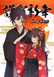  1boy 1girl absurdres black_nails blush brown_hair calligraphy_brush drawing_on_another&#039;s_face earrings eyeliner eyeshadow flower-shaped_pupils genshin_impact gradient_hair hair_between_eyes happy_new_year heykenp_12 highres holding holding_brush hu_tao_(genshin_impact) japanese_clothes jewelry kimono long_hair long_sleeves makeup multicolored_hair new_year one_eye_closed paintbrush puffy_cheeks red_eyes red_eyeshadow sidelocks single_earring smile sweatdrop symbol-shaped_pupils tassel tassel_earrings timestamp tongue tongue_out twintails very_long_hair yellow_eyes zhongli_(genshin_impact) 