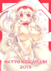  10s 1girl 2013 albino blush bow bowtie breasts chinese_zodiac curly_hair elbow_gloves english_text gloves hat highres ishida_hiroyuki lamia large_breasts long_hair monster_girl navel new_year nipples nude original pointy_ears red_eyes snake_(chinese_zodiac) snake_tail solo tail text_focus white_hair  rating:Questionable score:36 user:danbooru