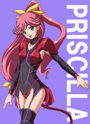  1girl bodysuit gunxsword pink_hair priscilla_(gunxsword)  rating:Sensitive score:4 user:TL62120