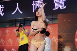  bikini breasts highres large_breasts nipple_slip nipples photo_(medium) swimsuit taiwan yoshikawa_aimi  rating:Questionable score:4 user:Lflflf