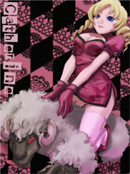  1girl amane_kk atlus blonde_hair blue_eyes breasts catherine catherine_(game) china_dress chinese_clothes dress drill_hair female_focus gloves horns long_hair lying pink_thighhighs red_eyes sheep sitting solo tears thighhighs twin_drills twintails 