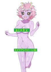  10s 1girl ashido_mina bar_censor barefoot black_sclera boku_no_hero_academia breasts censored colored_sclera colored_skin highres horns large_breasts leg_up looking_at_viewer masahumi navel censored_nipples novelty_censor nude open_mouth orange_eyes pink_hair purple_skin short_hair simple_background smile solo standing traditional_media white_background 