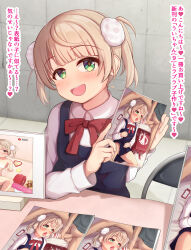  1boy 1girl age_difference backpack bag bar_censor blonde_hair blush book censored cosplay flat_chest hair_ornament head_out_of_frame highres indie_virtual_youtuber loli looking_at_viewer name_tag non_non_moral panties penis photo_(object) pov randoseru school_uniform sex shigure_ui_(vtuber) shigure_ui_(vtuber)_(young) smile tagme text_focus translated twintails underwear unworn_panties virtual_youtuber  rating:Explicit score:128 user:Wampo