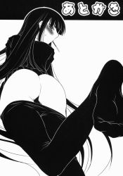 ass blush feet female_protagonist_(houkago_play) food foot_focus from_behind highres houkago_play long_hair monochrome pantyhose pocky sweatdrop rating:Explicit score:60 user:dawnxion