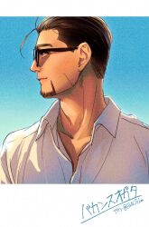  1boy akan_(akn_gkm) black-framed_eyewear black_eyes black_hair character_name closed_mouth collarbone collared_shirt cowlick facial_hair glasses goatee golden_kamuy hair_slicked_back letterboxed looking_to_the_side male_focus ogata_hyakunosuke open_collar profile shirt short_hair smile solo twitter_username undercut upper_body white_shirt 