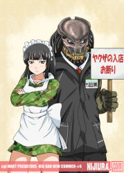 camouflage futaba_channel inai maid maid_headdress marvel nijiura_maids predator_(character) translated