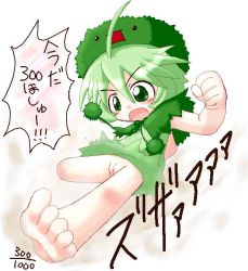 1girl barefoot blush cleft_of_venus clothes_lift dress dress_lift green_eyes green_hair hat ikkyuu kicking loli matching_hair/eyes no_panties pussy simple_background solo source_request uncensored upskirt rating:Explicit score:10 user:Tom23