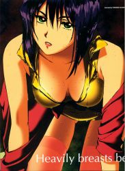  1990s_(style) 1girl artist_name bare_shoulders breasts cleavage cowboy_bebop english_text faye_valentine green_eyes highres kawamoto_toshihiro large_breasts lipstick makeup purple_hair retro_artstyle short_hair solo thighhighs watermark wet  rating:Questionable score:83 user:Kentabarou