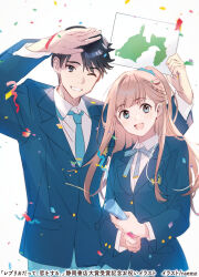 1boy 1girl :d arms_up black_hair blazer blue_eyes blue_jacket blue_necktie blue_pants blush braid brown_hair collared_shirt confetti grey_eyes highres holding holding_paper holding_party_popper jacket long_hair long_sleeves looking_at_viewer necktie open_mouth pants paper party_popper ponytail replica_datte_koi_o_suru school_uniform shirt simple_background smile streamers weee_(raemz) white_background white_shirt