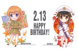  2girls american_flag birthday_paradox blue_eyes blush bokken brown_eyes brown_hair charlotte_e._yeager collared_shirt dated flower happy_birthday hat insignia japanese_flag leaf long_hair looking_at_viewer military military_uniform multiple_girls naval_uniform necktie no_pants one-piece_swimsuit panties plant red_hair shirt shoes short_hair sidelocks simple_background smile star_(symbol) strike_witches swimsuit swimsuit_under_clothes sword takei_junko underwear uniform vines waving weapon weapon_bag white_background white_panties wooden_sword world_witches_series yuni_(artist) yuni_(seifuku-san) 