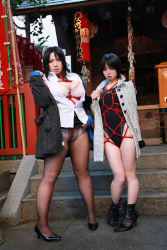  absurdres bdsm bondage bound chouzuki_maryou cosplay highres nana_to_kaoru photo_(medium) plump ushijima_iiniku  rating:Questionable score:26 user:bimbobaggins