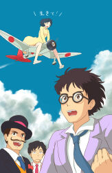  1girl 3boys :d ^_^ aircraft airplane anime_coloring black_hair black_hat black_jacket blue_necktie blue_sky brown-framed_eyewear brown_eyes brown_hair cel_shading cigarette clenched_hand closed_eyes cloud collared_shirt commentary_request constricted_pupils contrail dress excited facial_hair giovanni_battista_caproni glasses handkerchief hat highres honjou_kirou horikoshi_jirou jacket jas_(littlecrime) kaze_tachinu lapels long_sleeves looking_ahead looking_at_another multiple_boys mustache necktie open_mouth orange_vest outdoors pink_jacket red_necktie round_eyewear satomi_naoko shirt shoe_soles shoes short_hair sitting sky smile suit_jacket tearing_up top_hat translation_request vest waistcoat white_footwear white_shirt wind yellow_dress 